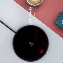 우유 커피 데우기 55도 항온기 열보존 3단계 온도조절, 항온 베이스 55도 항온