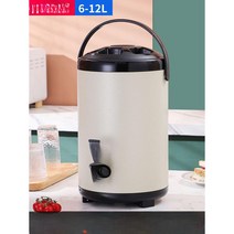 대용량 보온 물통 보냉 업소용 온도유지 스테인레스, 10L 핑크  SUS304