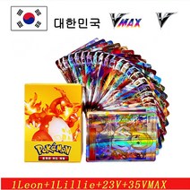 원카드 포커 Arceus-포켓몬 Vstar Vmax GX 리미티드 CSR 샤이니 레인보우 아르세우스 리자몽 홀로그램 뮤츠 한국어 버전, 14 KR 60Pcs
