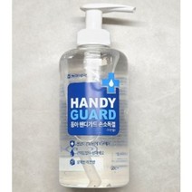동아제약 핸디 가드 손소독 겔, 500ml, 2개