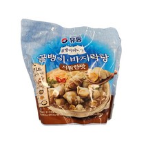 유동 골뱅이 바지락 탕(시원한맛)