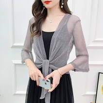 6칼라 반짝이 가디건 MA8055