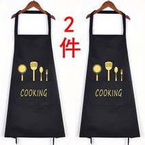 긴팔 앞치마 여성 주방 홈 방수 오일 방지 한국 스타일 패션 요리 오버올 성인 남성 작업복 맞춤형, 나이프와 포크 일반_민소매 앞치마 블랙 2 조각