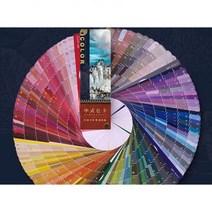 컬러가이드 표준 색상표 팬톤 컬러칩 CMYK 컬러북 전통 컬러 카드 크로마토그래피 국제 인쇄 스탠다드 범용 페인트 배색 베이킹 천색 인식 설 원단 본, 중국식 카드 한 권 + 모란디 카