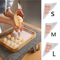 음식물처리기 100pcs 일회용 과자 가방 누출 가방 파이핑 가방 주방 케이크 베이킹 영토에 대한 음식 cuppiping 도구, 내가 100pcs