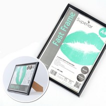 A4 블랙 프레임 스탠드 액자 틀 테이블 탁상용 사진 자격증 신고증 거치