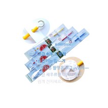 고급 새우 뜰채 (소- 37cm) CRS CBS 레드비 블랙비 레드킹콩 블루킹콩 터키오 겔럭시피쉬본 치어 뜰채