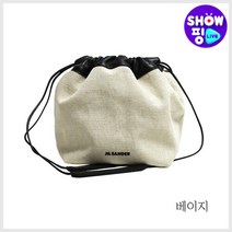 (질샌더) 파우치백(JSPU853407)