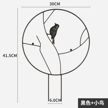 트랠리스 성장 마법의 화분에 심은 덩굴 식물 모양 꽃 스탠드 철 아트 등반 Pergola 눈 잉 녹색, 중간, F.검은 새