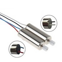 DRC COSMOS 코스모스 드론배터리 드론부품, 08. (COS) 모터2개(빨파1검흰1) 구버전