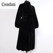 여우털 코트 여 겨울 도톰 롱 코트