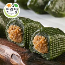 [모시올]모싯잎깨송편10개(400g) x 7팩, 7개, 400g