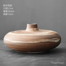 일본의 거친 도자기 금박 꽃병 꽃 검은 도자기 골동품 세라믹 선 데스크탑 장식품 홈 복고풍 말린 꽃 삽입, 골동품 꽃병/플랫 시스템(그림자 화이트)