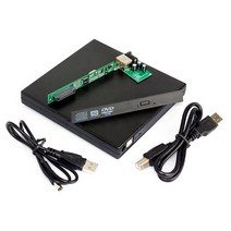 dvd리핑 cd리더기 휴대용dvd플레이어 노트북 USB-IDE CD DVD RW ROM 외부 케이스 인클로저, 한개옵션0