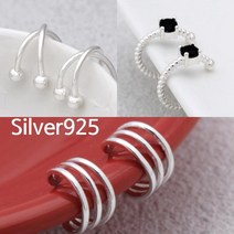 silver925 침없는 이어커프 박소담 귀찌 기성(1쌍)실버 귀걸이 귓바퀴 순은