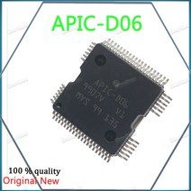 2개-20 개/로트 APIC-D06 QFP64 자동차 컴퓨터 보드 점화 통합 블록 IC 칩, 02 20pcs