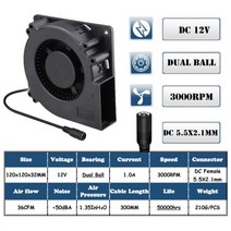 환풍기천장 공업용 환풍기 120MM 터보 송풍기 팬 12V DC 암 커넥터 12cm 120x120x32mm 12032 원심 냉각 팬 AC 100V 220V 전원 어댑터 포함, 12032 Blower, 12032 Blower