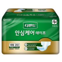 디펜드 안심 케어 테이프 대형 20매x3팩, 20개입, 3팩