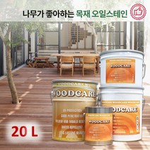 [다바이마켓] 자외선 수분 곰팡이균 목재가구 보호 20L, 레드우드, 1개