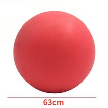 TPE 라크로스 볼 피트니스 릴리프 체육관 트리거 포인트 마사지 볼 훈련 근막 하키 볼 마사지 볼, YJ08-레드