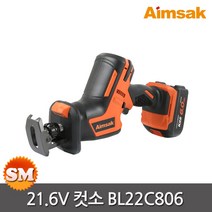 아임삭 21.6V BL 충전컷소 BL22C806 컷쏘 6.0AH, 1개