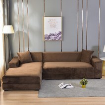 알럽홈 원컬러 플러시 미니멀 쇼파커버, Coffee, 4seater (235-300cm)
