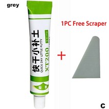 전기장비 소모품 유리 섬유 보트 수리 페이스트 건조 퍼티 페인트 스크래치 회색 에이전트 눈 필링 자동차 20g, [01] grey