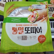 풀무원 통밀 또띠아 15cm 6개입 150g, 아이스박스 포장