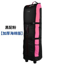 골프 명품 스탠드백 고급 NEW 골프가방 경량 캐디백 기능성 캐리어 스탠드골프백 골프채가방 66, 블랙 파우더 두꺼운 스펀지 버전