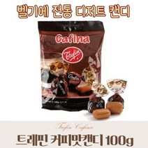 트레핀 벨기안 커피맛 스위트 캔디, 100g, 15개