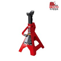 빅레드 토린 작기 받침대 작키 스탠드 안전말목 3TON