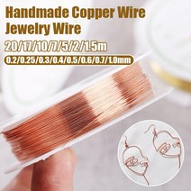 전자석 전기 자석 마그네틱 기어 0.2 1mm 폴리 우레탄 에나멜 구리 와이어 자석 자기 코일 권선 모터 구리선, 0.2mm 20m meter, 01 0.2mm 20m meter