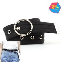 여자 아일렛 펀칭 허리띠 벨트 블랙 패딩허리띠 원피스벨트 넓은벨트 코트허리끈