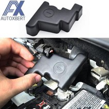콘솔트레이 AX For VW Tiguan Touran Teramont Atlas 2016 자동차 배터리 음극 극 단자 보호 커버 트레이