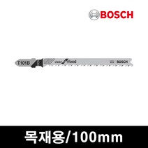 보쉬 직소날 컷소날 톱날 목공날 목재 합판 철판 직쏘날, 옵션01 목재용 직소날 T101B
