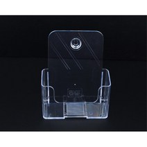 A5 2 3 4단 계단식 탐플렛 서류 보관함 카탈로그꽂이 미용실 서류꽂이 카탈로그 보건소 케이스 카다로그 책, 2단