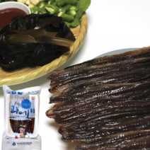 햇 손질 과메기 포항 구룡포 해풍건조 진공포장 제철 햇과메기 택배 꽁치, 260g