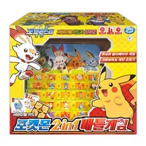 포켓몬 서바이벌 배틀계단 초등보드게임 초등학생 2인