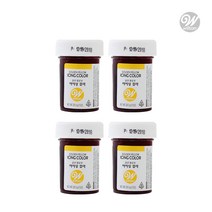 윌튼 아이싱칼라 골덴옐로우4p, 1개