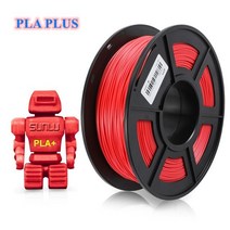 3D프린터필라멘트 SUNLU PLA Plus 3D 프린터 필라멘트 1KG/roll 1.75mm 공차 +/-0.02mm 100% 용 버블 없음, 04 PLA PLUS-Red