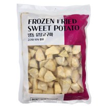 냉동 유탕고구마 2KG(맛탕용), 1개, 2kg