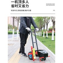 차선도색기 주차선 도장기 분무기 차선 스프레이 마킹, C