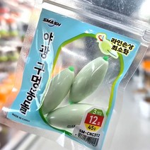 스매쉬 야광구멍봉돌 구멍추 쭈꾸미봉돌 유동채비, 인터락도래10호35개입, 1개