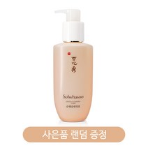 설화수 순행 클렌징폼 200ml +사은품증정, 1개, 200g