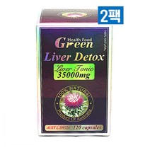 Green Health Food Liver Detox 그린헬스푸드 리버디톡스 35000mg 120캡슐 2팩