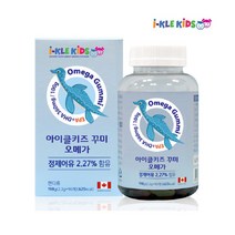 아이클키즈 오메가3 꾸미 젤리 아기 어린이 유아 아동 영양제 90정