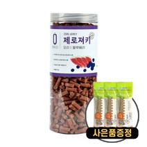 제로랩스 영마진 제로져키 1kg + 증정 덴탈스틱껌 3p, 오리고기&블루베리 1kg + 카누들 덴탈껌 3p