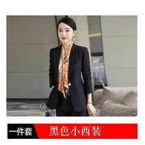 미니 셋업 핑크 여성 직업 면접 여신 무드 작업복 2951109893, 블랙 2XL