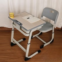 높이조절 학원 교습소 어린이 초등학교 책상 가정 공부 책상 의자 세트, 주황색  리프트 세트(60x40)