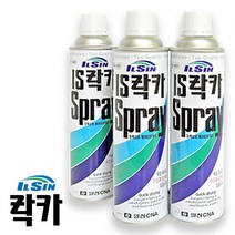일신 락카 스프레이 420ml 사비락카 방청 페인트 보수 리폼 도색 도장, 녹색